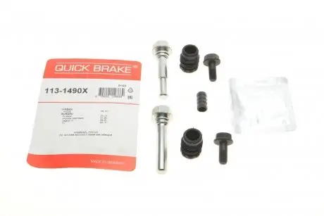 Комплект направляющей гильзы OJD (QUICK BRAKE) 113-1490X