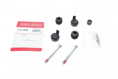 Комплект принадлежностей, тормо OJD (QUICK BRAKE) 113-1499