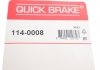 Ремкомплект, тормозной суппорт OJD (QUICK BRAKE) 114-0008 (фото 3)