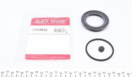 Ремкомплект, тормозной суппорт OJD (QUICK BRAKE) 114-0012 (фото 1)
