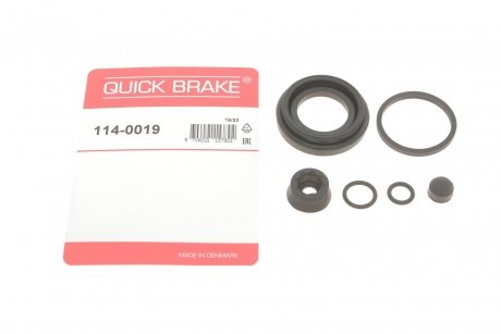 Ремкомплект, тормозной суппорт OJD (QUICK BRAKE) 114-0019 (фото 1)