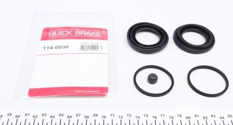 Ремкомплект, тормозной суппорт OJD (QUICK BRAKE) 114-0036 (фото 1)