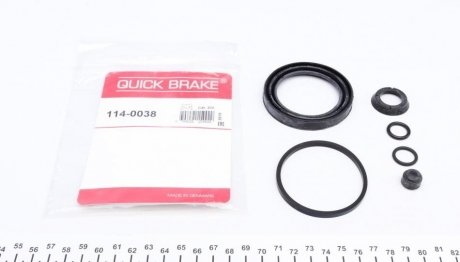 Ремкомплект, тормозной суппорт OJD (QUICK BRAKE) 114-0038