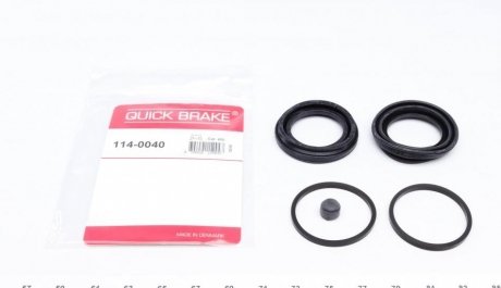 Ремкомплект, тормозной суппорт OJD (QUICK BRAKE) 114-0040 (фото 1)