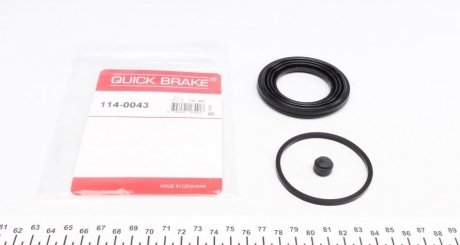 Ремкомплект, тормозной суппорт OJD (QUICK BRAKE) 114-0043