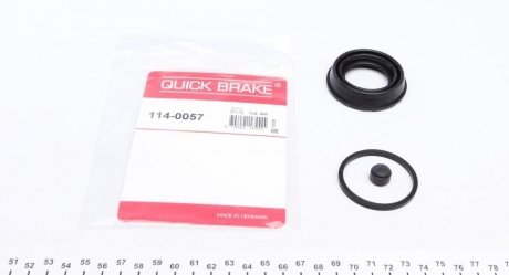 Ремкомплект, тормозной суппорт OJD (QUICK BRAKE) 114-0057 (фото 1)