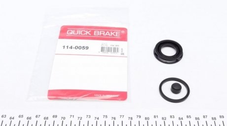 Ремкомплект, тормозной суппорт OJD (QUICK BRAKE) 114-0059