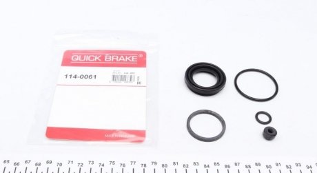 Ремкомплект, тормозной суппорт OJD (QUICK BRAKE) 114-0061