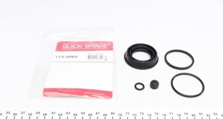 Ремкомплект, тормозной суппорт OJD (QUICK BRAKE) 114-0065 (фото 1)