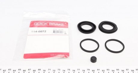 Ремкомплект, тормозной суппорт OJD (QUICK BRAKE) 114-0072