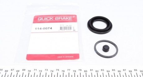Ремкомплект, тормозной суппорт OJD (QUICK BRAKE) 114-0074 (фото 1)