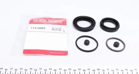 Ремкомплект, тормозной суппорт OJD (QUICK BRAKE) 114-0085