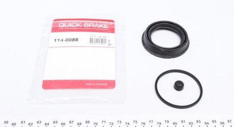 Ремкомплект, тормозной суппорт OJD (QUICK BRAKE) 114-0088