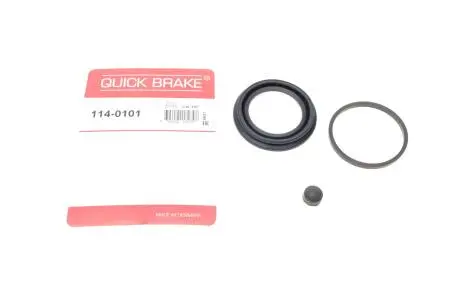 Ремкомплект суппорта (переднего) hyundai accent i 94-00/i10/i20 08- (d=51mm) (mando) OJD (QUICK BRAKE) 114-0101