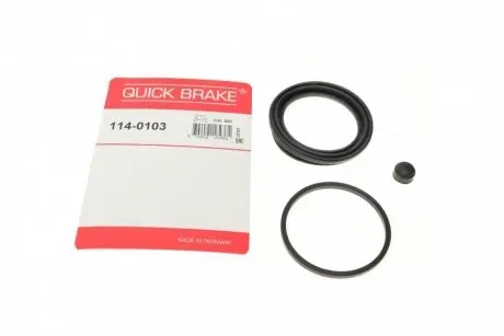 Ремкомплект суппорта (переднего) hyundai sonata -04 (d=57mm) OJD (QUICK BRAKE) 114-0103