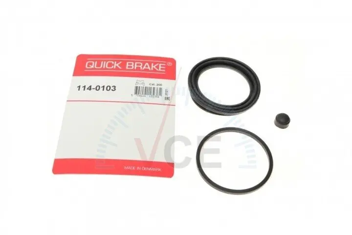 Фото 1 - Ремкомплект суппорта (переднего) hyundai sonata -04 (d=57mm) OJD (QUICK BRAKE) 114-0103 Ремкомплект суппорта (переднего) hyundai sonata -04 (d=57mm) OJD (QUICK BRAKE) 114-0103 (фото 1)