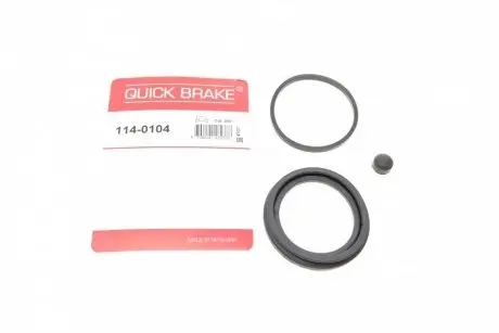 Ремкомплект суппорта (переднего) nissan juke 10- (d=57mm) (nissin) OJD (QUICK BRAKE) 114-0104