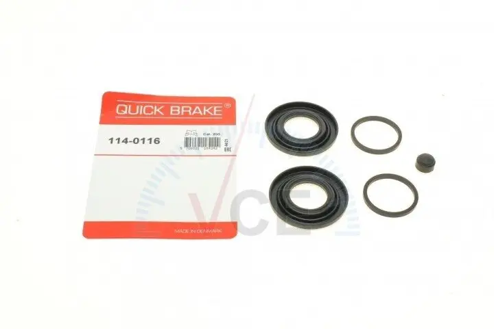 Ремкомплект суппорта (заднего) citroen c5 01- (d=32mm) OJD (QUICK BRAKE) 114-0116 (фото 1)