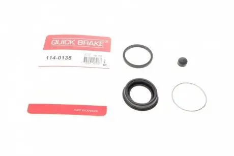 Ремкомплект суппорта (заднего) Toyota prius 01- (d=36mm) (sumit) OJD (QUICK BRAKE) 114-0135