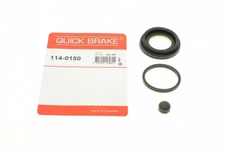 Ремкомплект суппорта (заднего) subaru (all) 07- (d=38mm) OJD (QUICK BRAKE) 114-0150