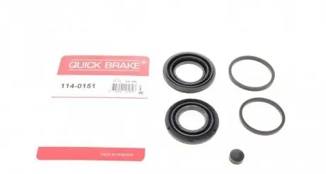 Ремкомплект суппорта (переднего) honda accord viii 08- (d=38/43mm) (akebono) OJD (QUICK BRAKE) 114-0151