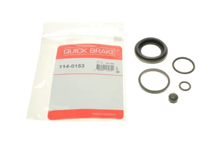 Ремкомплект суппорта (заднего) hyundai i40 11- (d=38mm) (mando) OJD (QUICK BRAKE) 114-0153