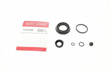 Ремкомплект суппорта (заднего) peugeot 308/508 12- (d=38mm) (ate) OJD (QUICK BRAKE) 114-0156