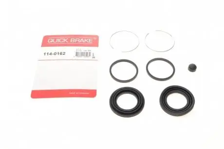 Ремкомплект суппорта (переднего) toyota avensis/celica 93-03 (d=40mm) (aisin) OJD (QUICK BRAKE) 114-0162