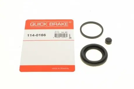 Ремкомплект суппорта (заднего) opel antara/chevrolet capiva 06- (d=40mm) OJD (QUICK BRAKE) 114-0166
