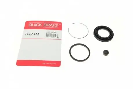 Ремкомплект суппорта (заднего) mitsubishi pajero ii 90- (d=43mm) OJD (QUICK BRAKE) 114-0186