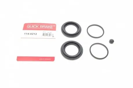 Ремкомплект суппорта (переднего) kia sorento 02- (d=46mm) (kasko) OJD (QUICK BRAKE) 114-0212