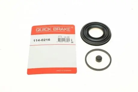 Ремкомплект суппорта (переднего) opel kadett 79-94 (d=48mm) OJD (QUICK BRAKE) 114-0216