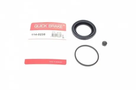 Ремкомплект суппорта (переднего) mitsubishi colt/lancer 83-03 (d=54mm) (sumitomo) OJD (QUICK BRAKE) 114-0235