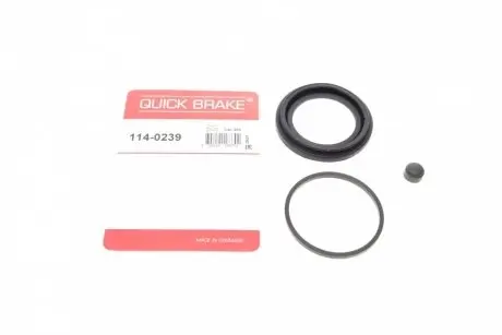 Ремкомплект суппорта (переднего) mb c-class (w203)/peugeot 406 95-04 (d=57mm) OJD (QUICK BRAKE) 114-0239