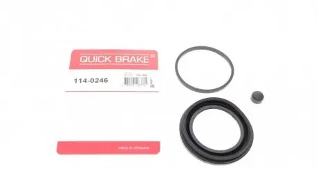 Ремкомплект суппорта OJD (QUICK BRAKE) 114-0246