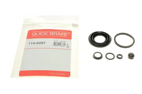 Ремкомплект суппорта (заднего) citroen c4/toyota avensis 06- (d=38mm) (bosch) OJD (QUICK BRAKE) 114-0257