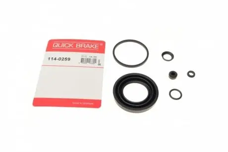 Ремкомплект суппорта (заднего) ford transit v363 13- (d=54mm) (bosch) OJD (QUICK BRAKE) 114-0259