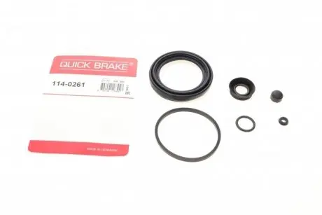 Ремкомплект суппорта (заднего) renault master/opel movano 10- (d=60mm) (brembo) OJD (QUICK BRAKE) 114-0261