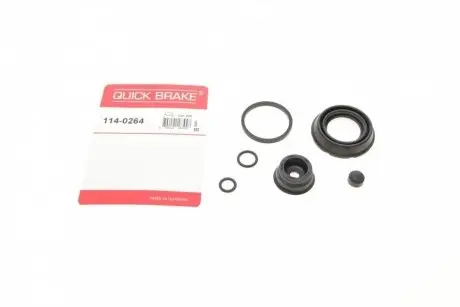 Ремкомплект суппорта (заднего) chevrolet cruze/opel astra j/zafira 10- (d=40mm) (ate) OJD (QUICK BRAKE) 114-0264