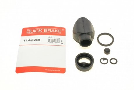 Ремкомплект суппорта (заднего) citroen xsara 97-05 (d=32mm) (bosch) OJD (QUICK BRAKE) 114-0268