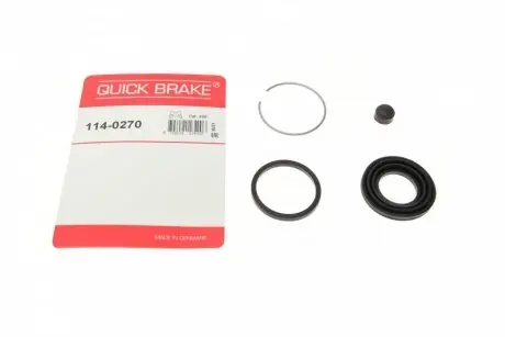 Ремкомплект суппорта (заднего) nissan x-trail 01-13 (d=35mm) (akebono) OJD (QUICK BRAKE) 114-0270