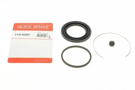 Ремкомплект суппорта (переднего) subaru trezia/toyota auris 07- (d=60mm) (advi) OJD (QUICK BRAKE) 114-0287