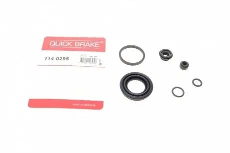 Ремкомплект суппорта (заднего) hyundai solaris/kia rio 11- (d=34mm) (mando) OJD (QUICK BRAKE) 114-0295