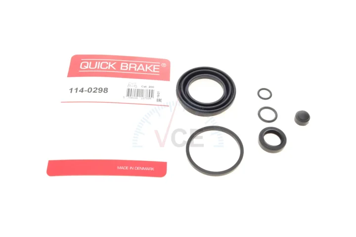 Фото 1 - Ремкомплект суппорта (заднего) audi a6 94-97 (d=43mm) (lucas) OJD (QUICK BRAKE) 114-0298 Ремкомплект суппорта (заднего) audi a6 94-97 (d=43mm) (lucas) OJD (QUICK BRAKE) 114-0298 (фото 1)