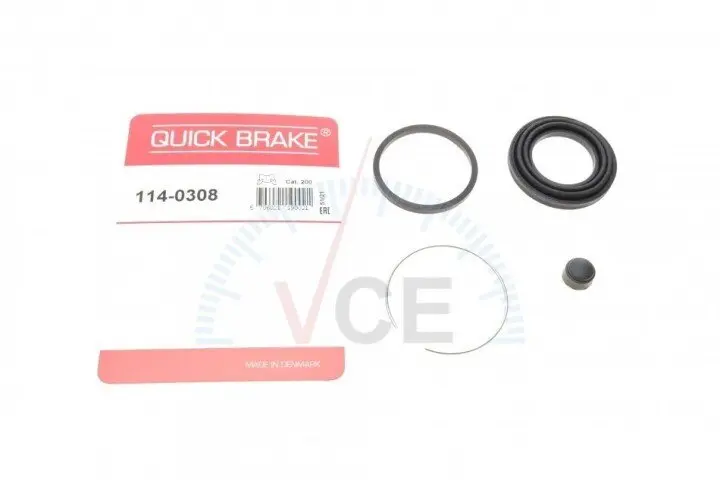 Фото 1 - Ремкомплект суппорта (заднего) mazda 626 91-92/opel frontera 92- (d=42mm) (akeb) OJD (QUICK BRAKE) 114-0308 Ремкомплект суппорта (заднего) mazda 626 91-92/opel frontera 92- (d=42mm) (akeb) OJD (QUICK BRAKE) 114-0308 (фото 1)