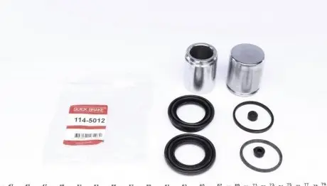 Ремкомплект, тормозной суппорт OJD (QUICK BRAKE) 114-5012