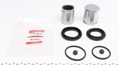 Ремкомплект, тормозной суппорт OJD (QUICK BRAKE) 114-5013