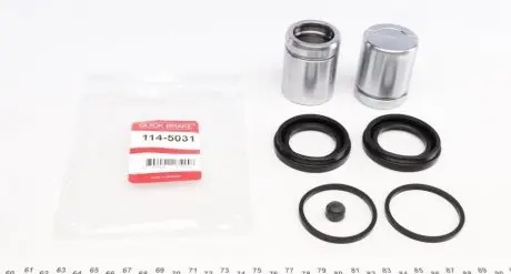 Ремкомплект, тормозной суппорт OJD (QUICK BRAKE) 114-5031