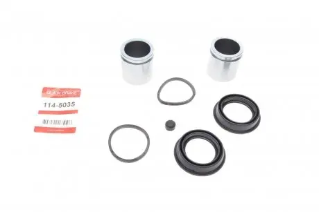 Ремкомплект, тормозной суппорт OJD (QUICK BRAKE) 114-5035