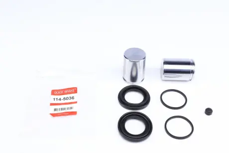 Ремкомплект, тормозной суппорт OJD (QUICK BRAKE) 114-5036